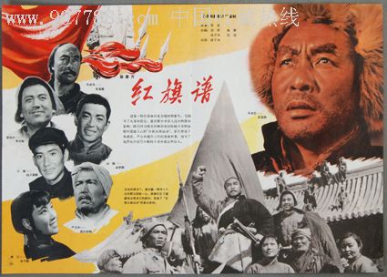 布罗肯希尔定制证件